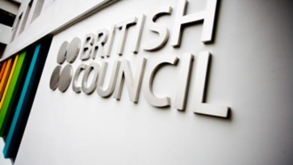 Learn English British Council learn-english-british-council